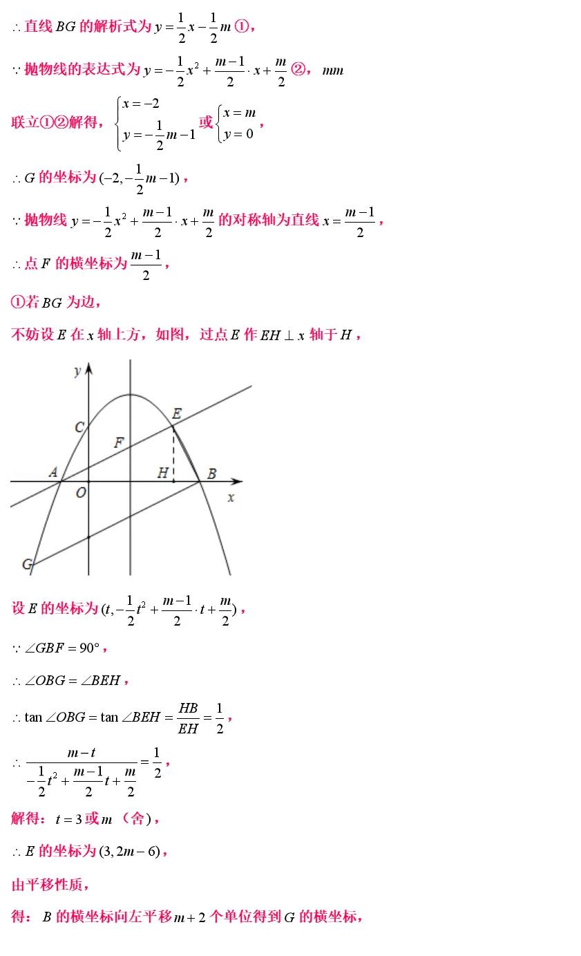 解题方法与技巧中考,各学科中考答题方法技巧