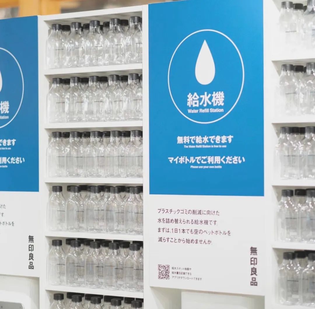 全国最大的无印良品店在哪里,无印良品每家店都差不多