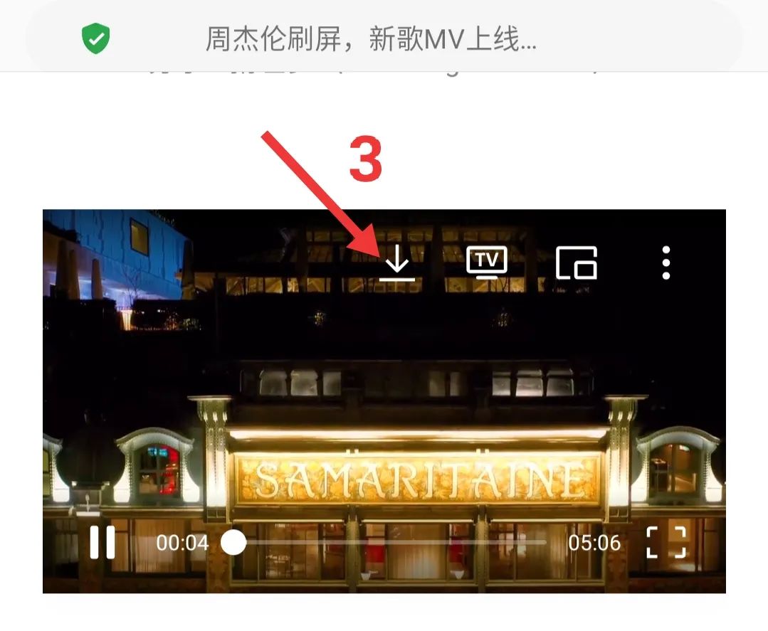 如何下载公众号文章的视频,公众号中的视频怎么下载下来