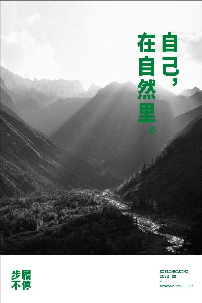 淘宝最火爆的文案,淘宝的文案都有哪些