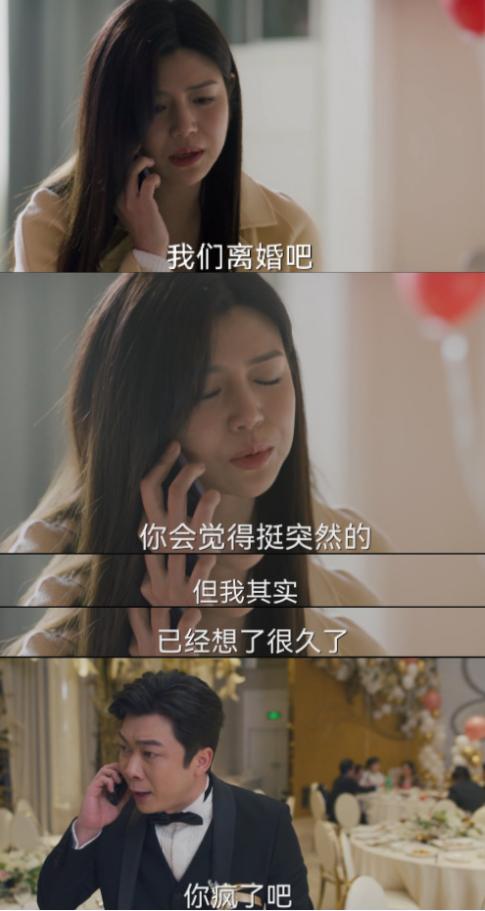 17次拿下收视第一，8位实力派坐镇，湖南卫视又出了个“杀手锏”