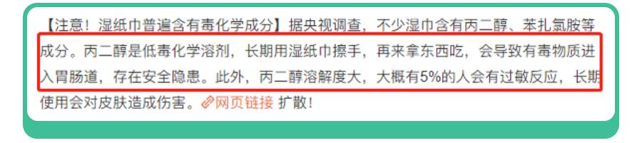 女童患妇科病,如何判断女童是否感染妇科疾病