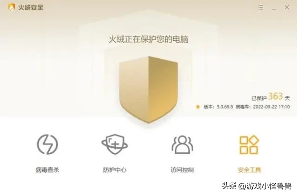 幻兽帕鲁服务器进不去什么原因,幻兽帕鲁与服务器主机断开连接