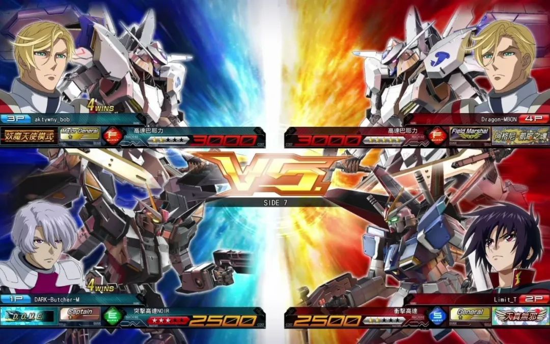 2游+机战战棋游戏有没有搞头可以看看《钢岚》做的如何