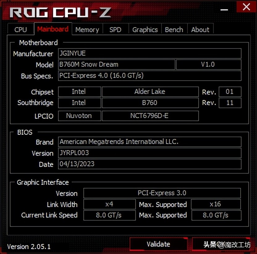 WIFIGO接口蓝牙！500元I9处理器配600元主板，16项供电TYPEC接口