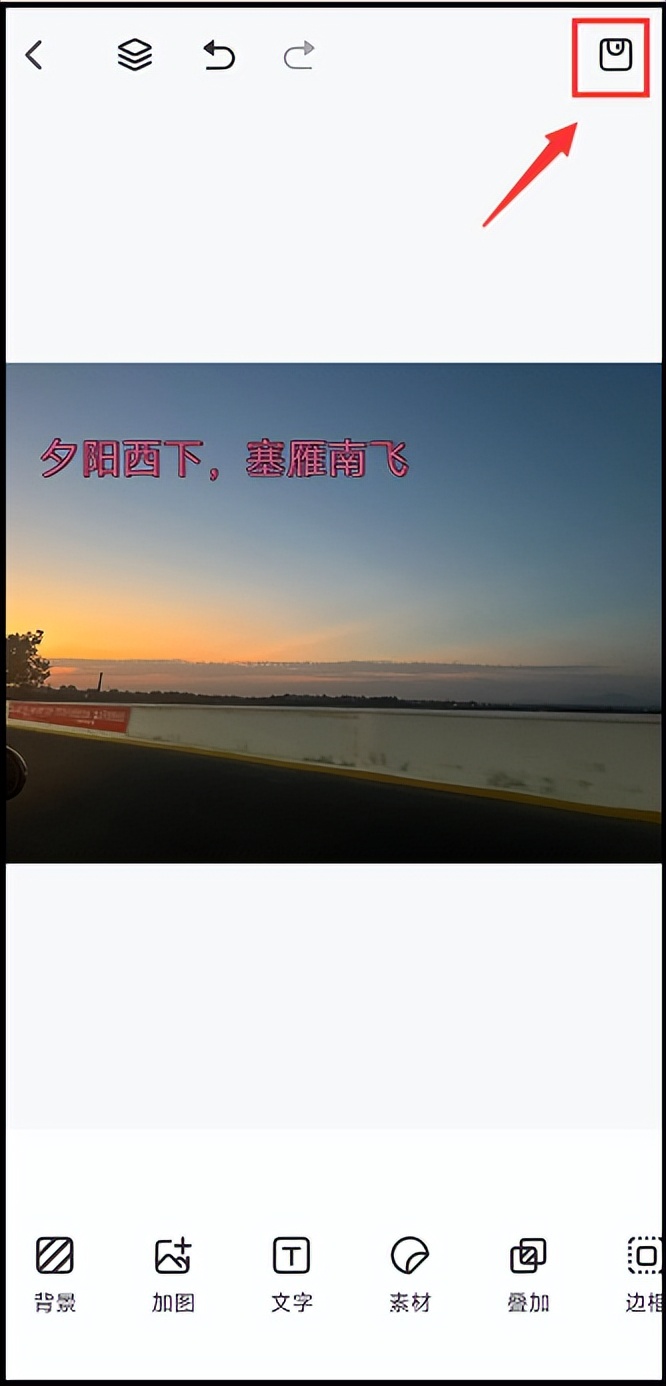 修改图片上的文字用什么软件,有水印的图片上的文字怎么修改