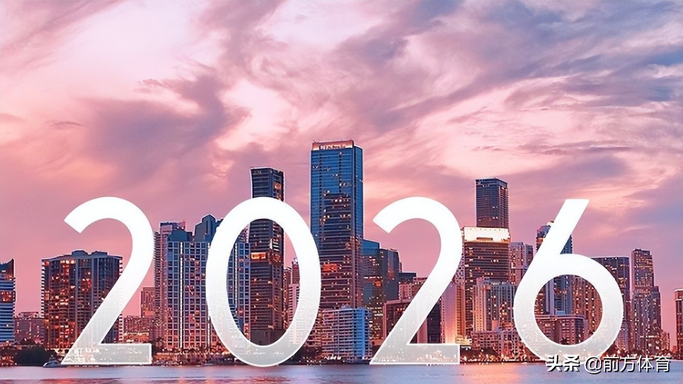 迈阿密足球比赛哪里看全场回放,迈阿密足球vs洛杉矶