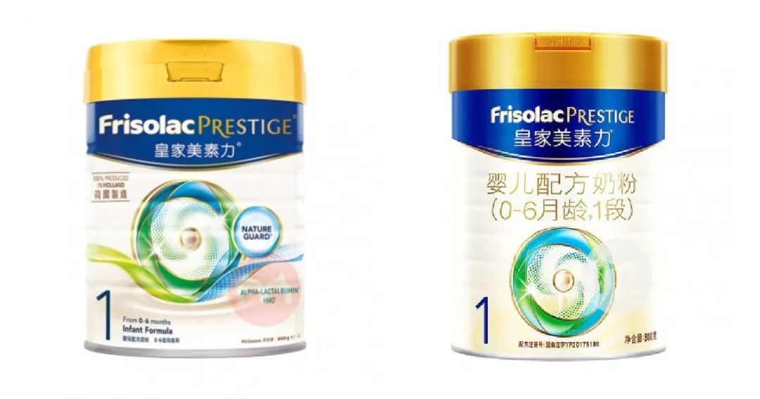 皇家美素佳儿奶粉选国行还是港版,港版皇家美素佳儿和金装美素佳儿