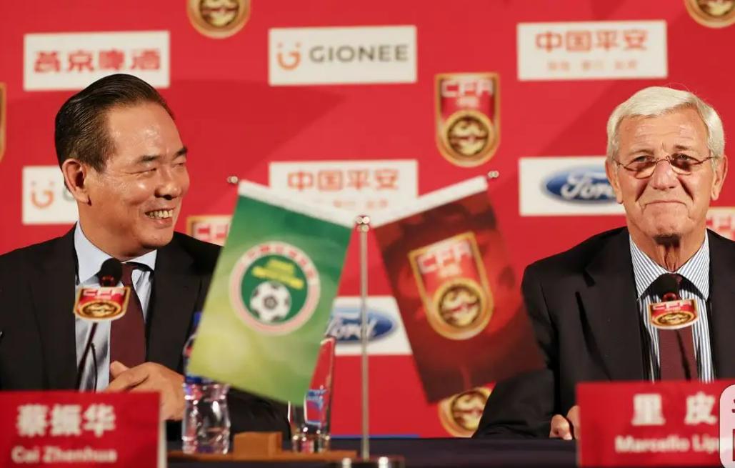 体育总局局长三大球,新上任体育总局领导谈三大球