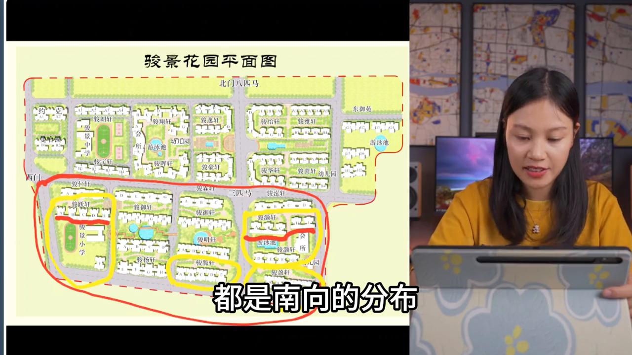 骏景花园二期经适房,骏景花园二手房2023年行情