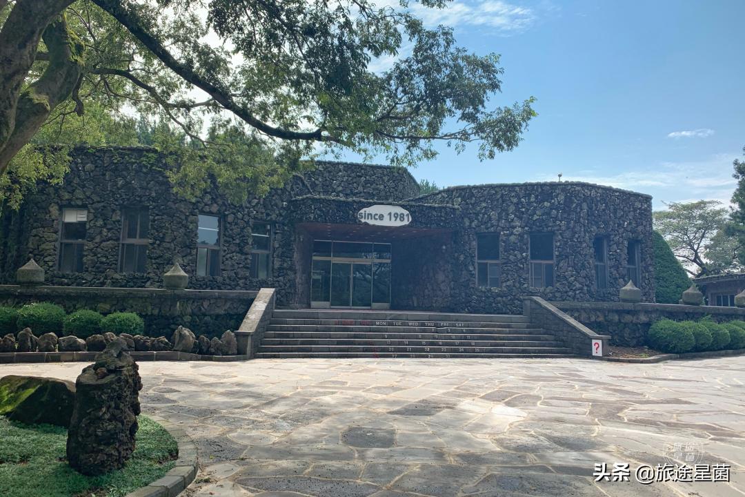 韩国|九月初的济州岛，时有风，偶有雨