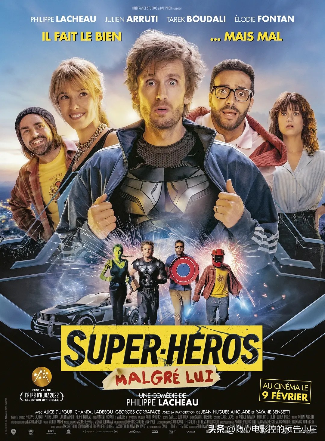 6月18日上线新片汇总,6月6日上线新片汇总