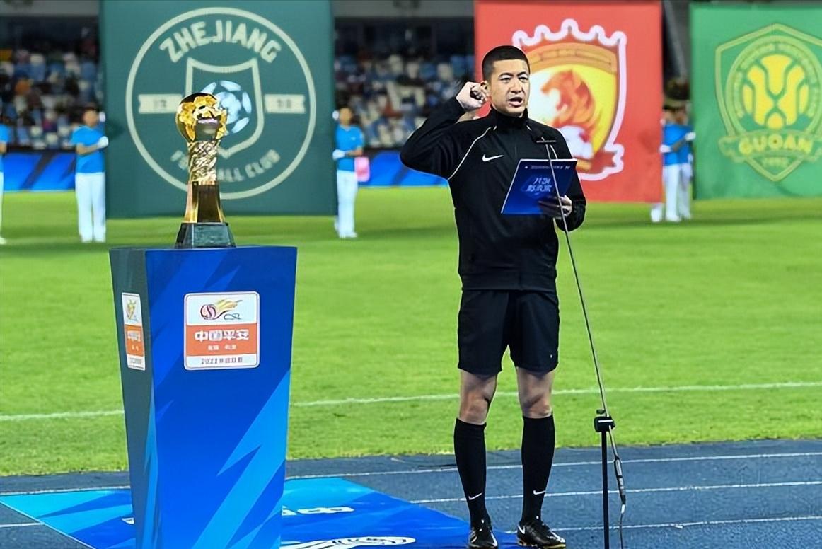 贾秀全足球事件,国足新消息贾秀全