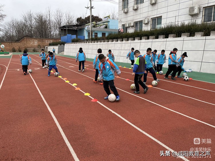 足球社团活动简介,绿茵逐梦小学生校园足球联赛