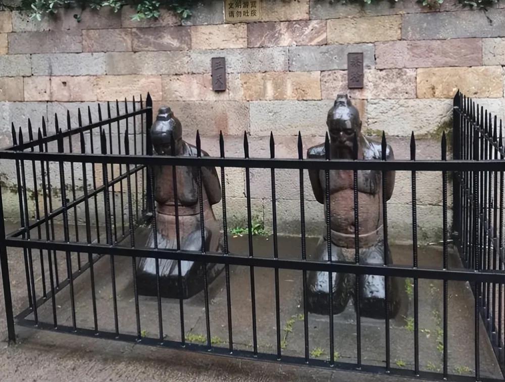 满江红中国足球,满江红国足