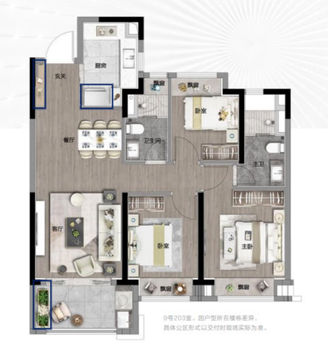 上海为什么要发展五大新城,向塘上海新城有发展吗