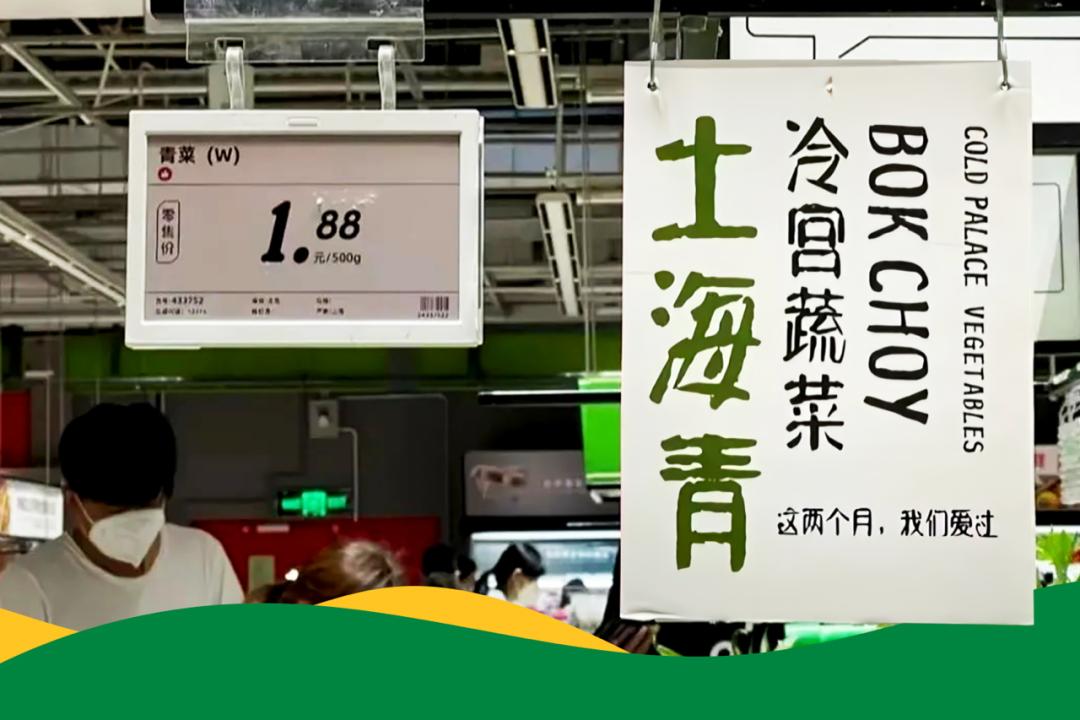 罗振宇2024跨年演讲含全套ppt,罗振宇2023跨年演讲有多少人观看