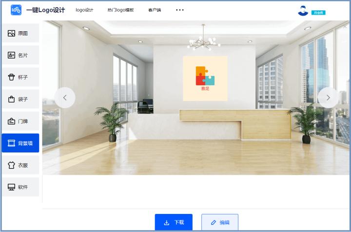 设计师常用的优秀设计网站,设计师必须了解的网站软件