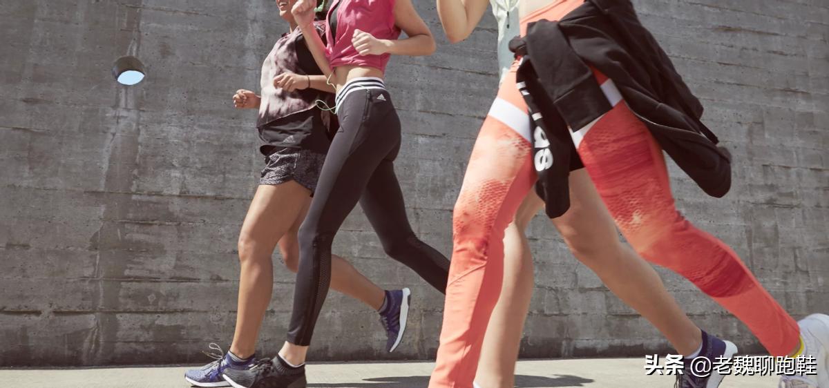 一年穿两双鞋,比较耐穿好看的慢跑鞋