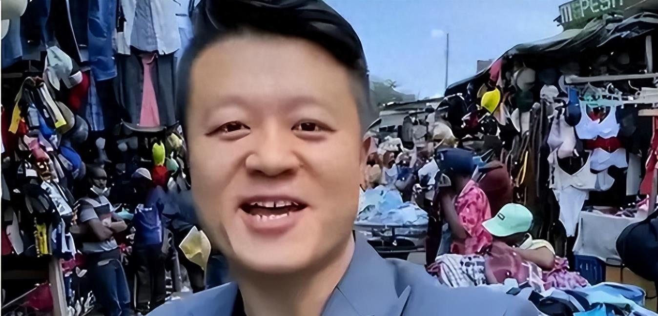 王垚生活助理,王垚乌干达豪宅