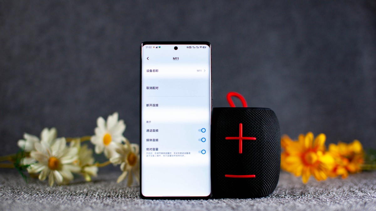 公认最好的3.1蓝牙音箱,sanagv10s蓝牙音箱测评