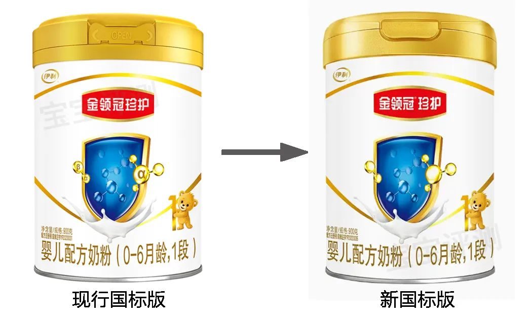 6款主流奶粉测评,新国标奶粉有哪些品牌值得购买的