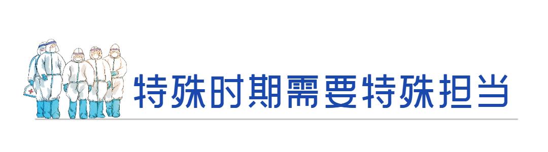 上海法院青年说丨建团百年，点赞青春力量！