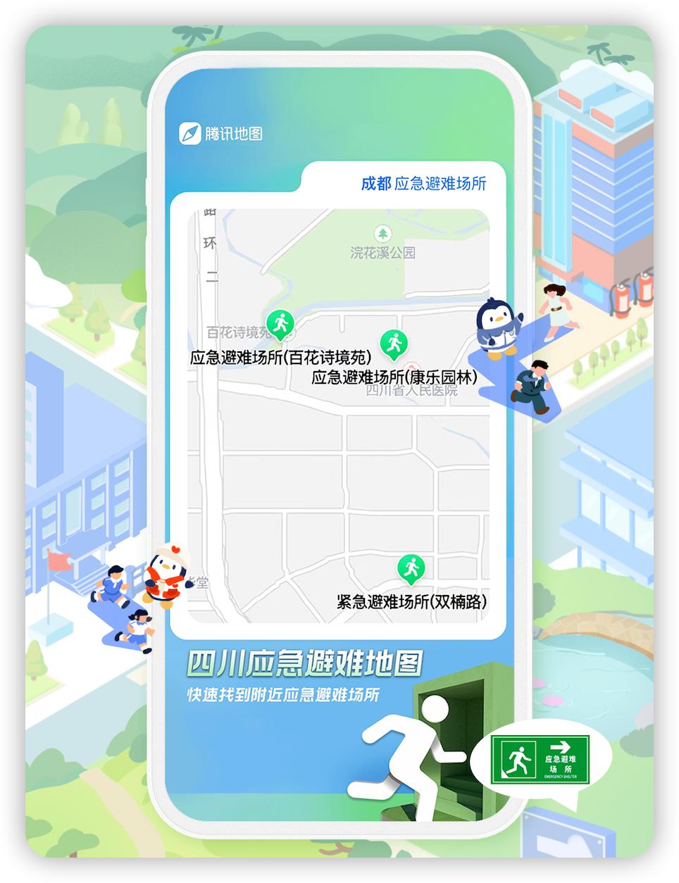 微信内测新功能全曝光,微信朋友圈评论仅共同好友可见吗
