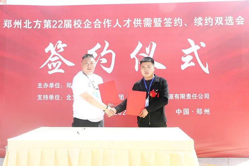 西点烘焙专业就业前景,西点烘焙师行业分析