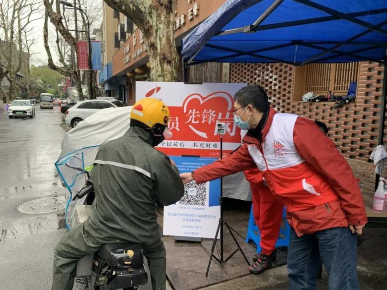 浙江省文化和旅游信息推广,文化旅游青年志愿服务
