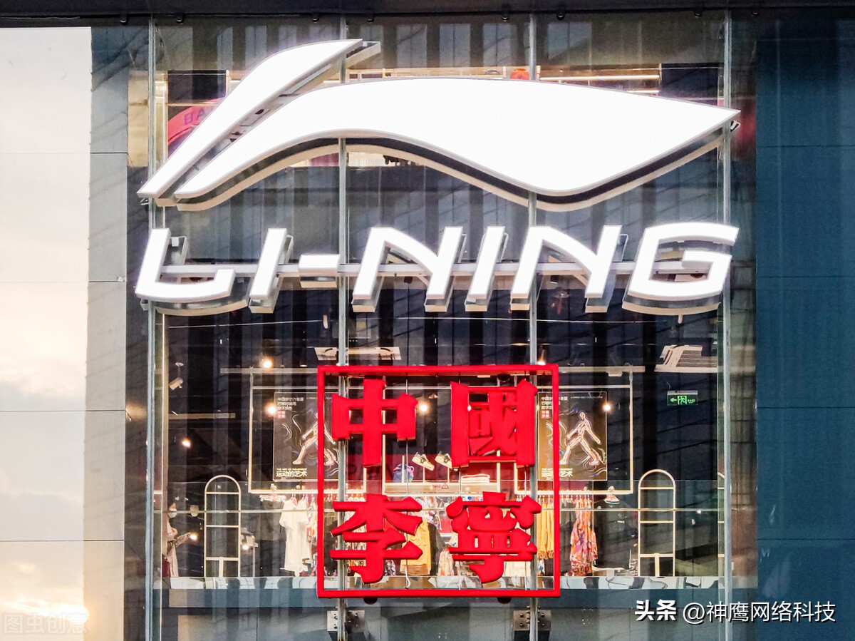 李宁羽绒服事件图片,李宁羽绒服都有哪些系列