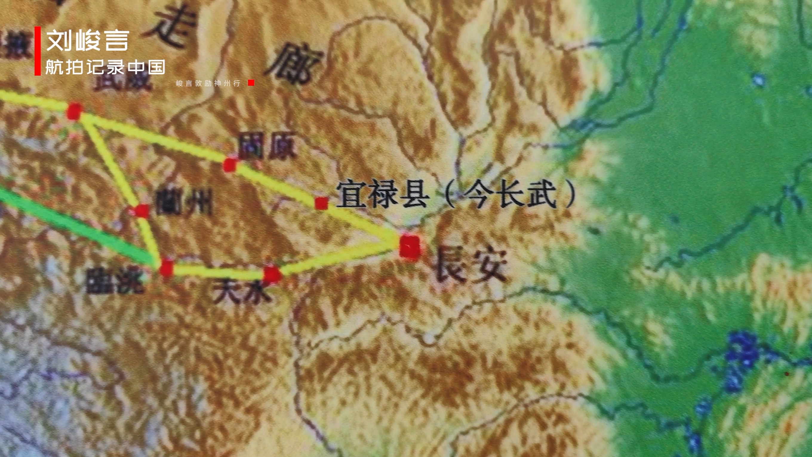 坐在金山上的长武县却过着穷日子如今刚起跑就取胜县城未来可期