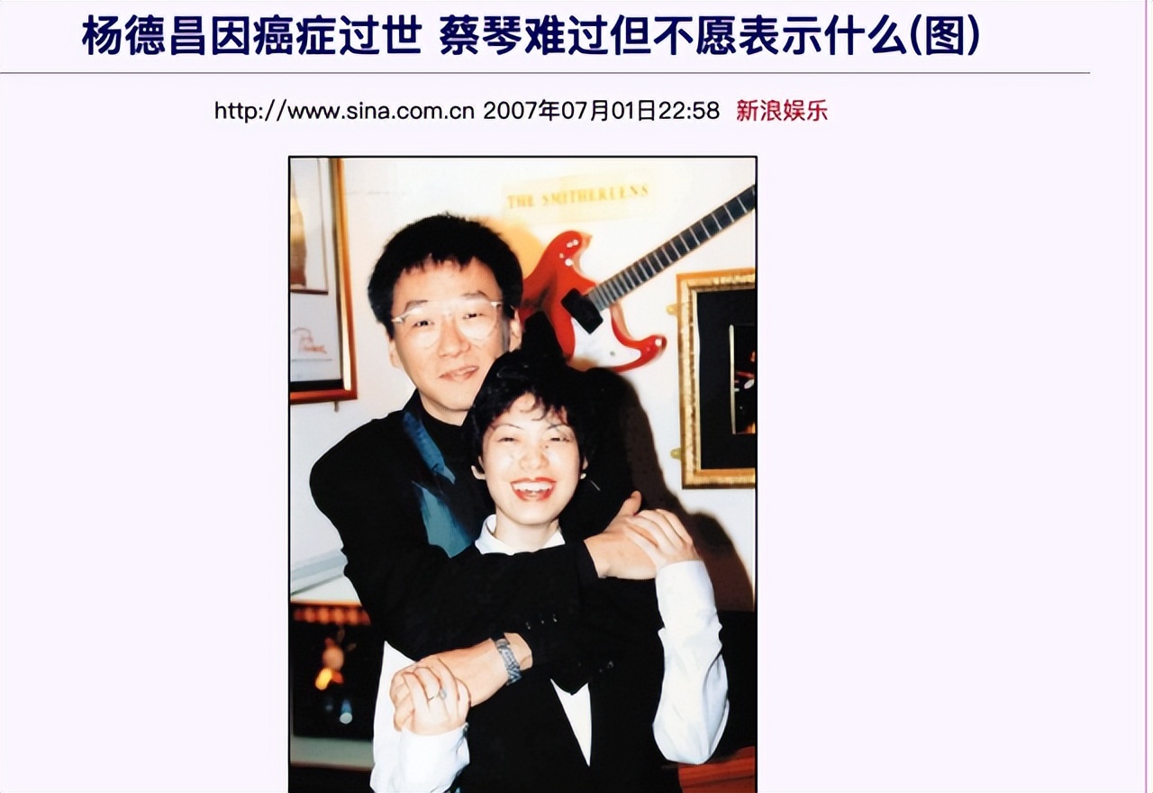 圈禁、无性、骗钱,娱圈九位“恐怖前夫”,个个都是女明星的噩梦