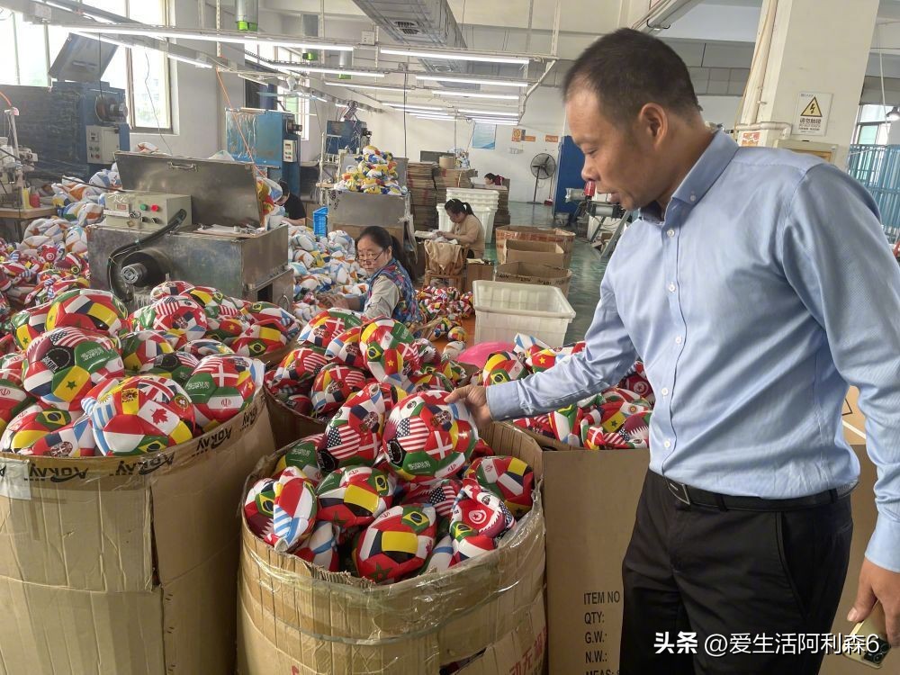 义乌50天赶工10万个足球,义乌赶制阿根廷冠军