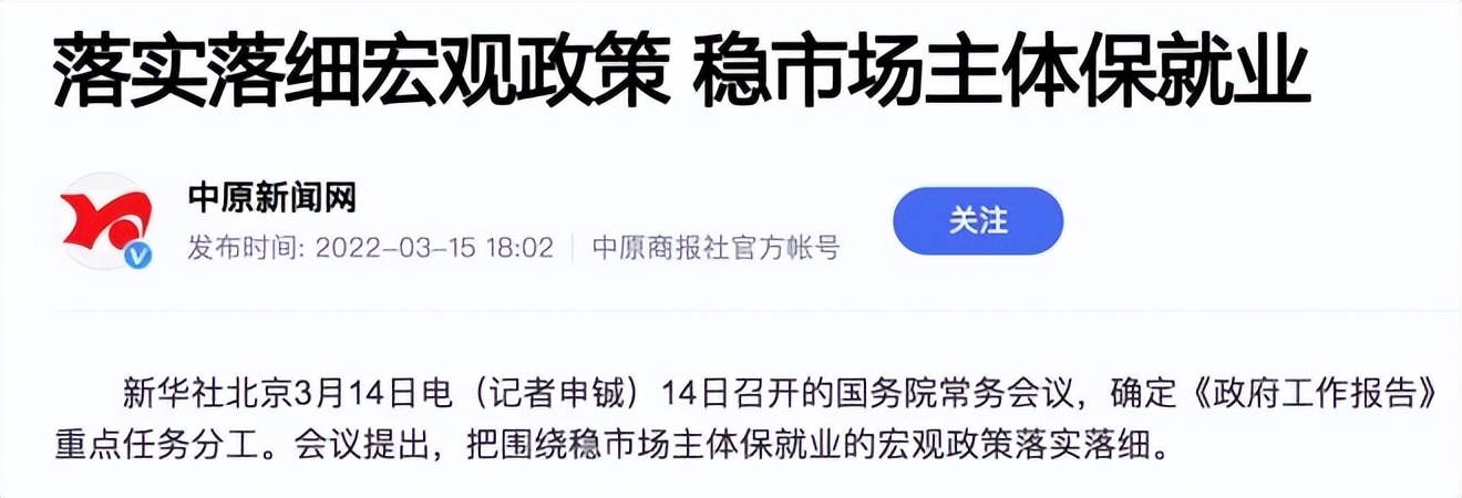 疫情后时代消费的变化,后疫情时代消费市场迎来五大趋势