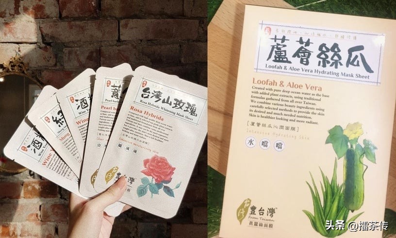 霓净思超浓缩面膜,推荐平价保湿提亮美白面膜