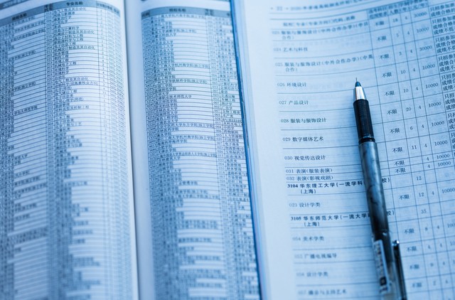 高考录取批次怎么填,高考录取志愿先后顺序