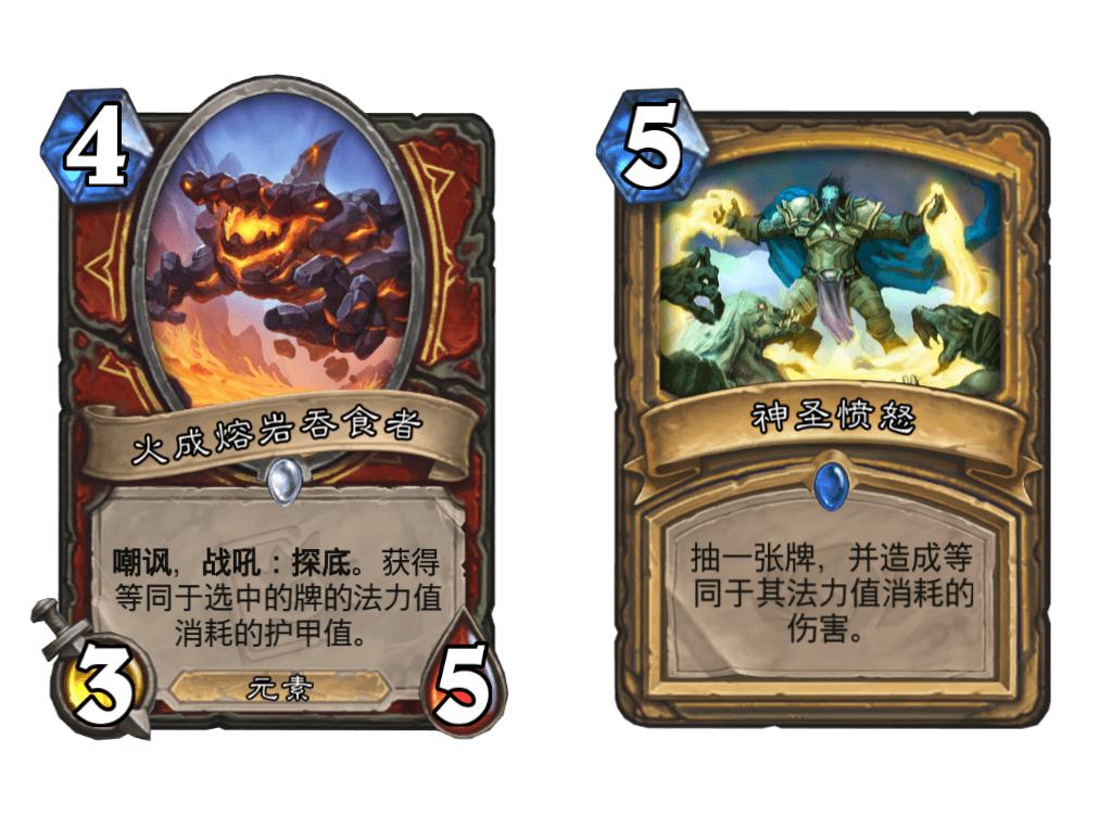 炉石传说2022年卡牌,炉石传说古雷曼格怎么得