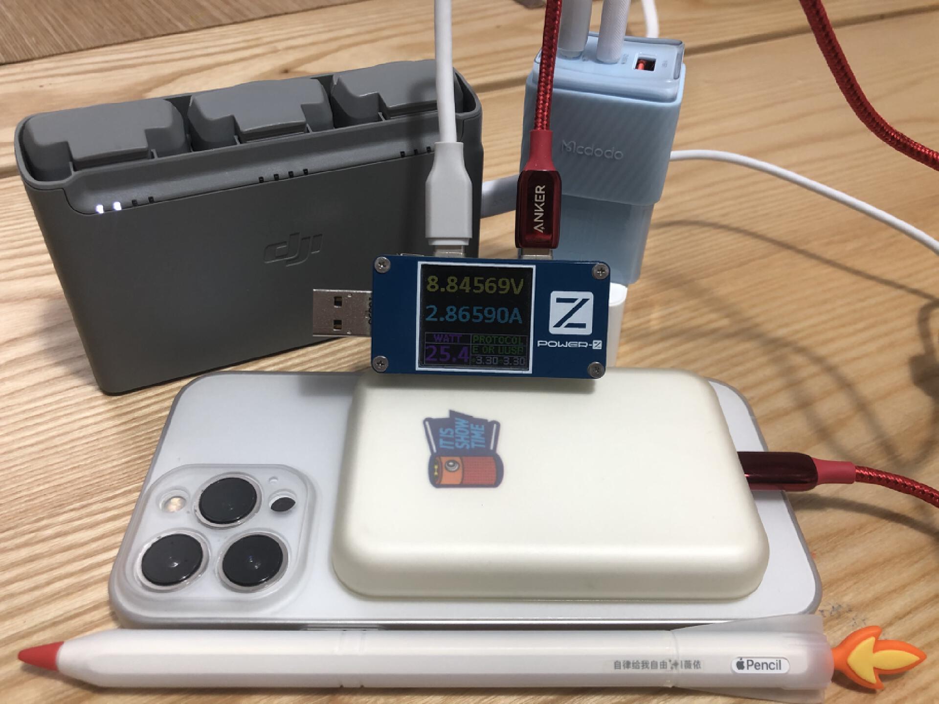 麦多多65w氮化镓充电器测评,麦多多65w充电器