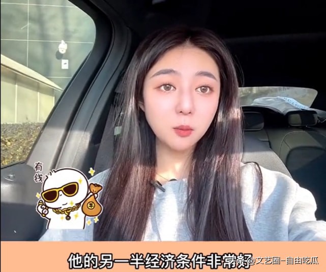 女明星代言虚假产品,明星女主播带假货被查