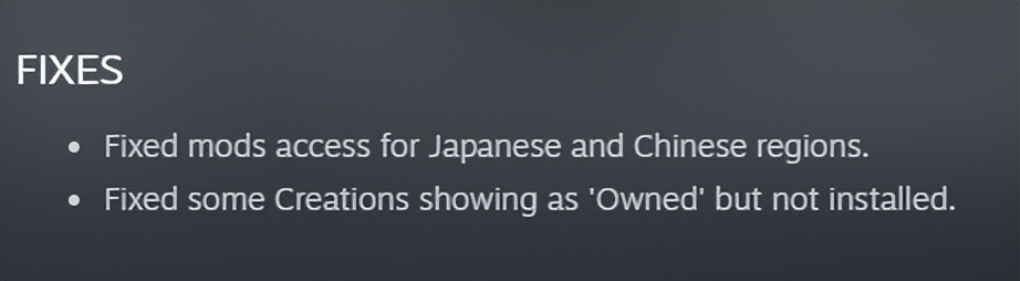 上古卷轴5十周年纪念版新增内容,上古卷轴5有官方重制版