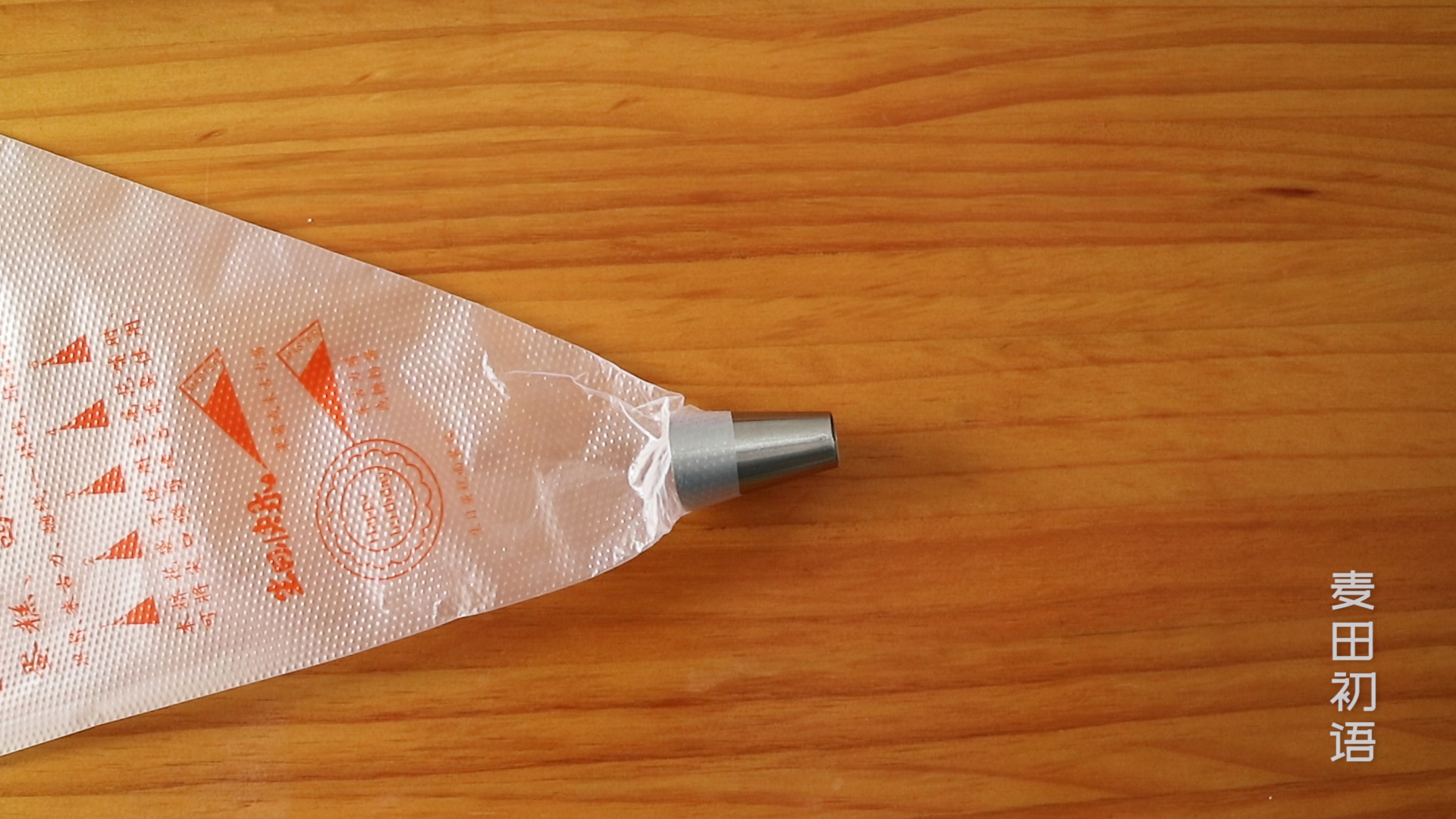 红红火火新年版的蛋糕,红红火火喜庆蛋糕