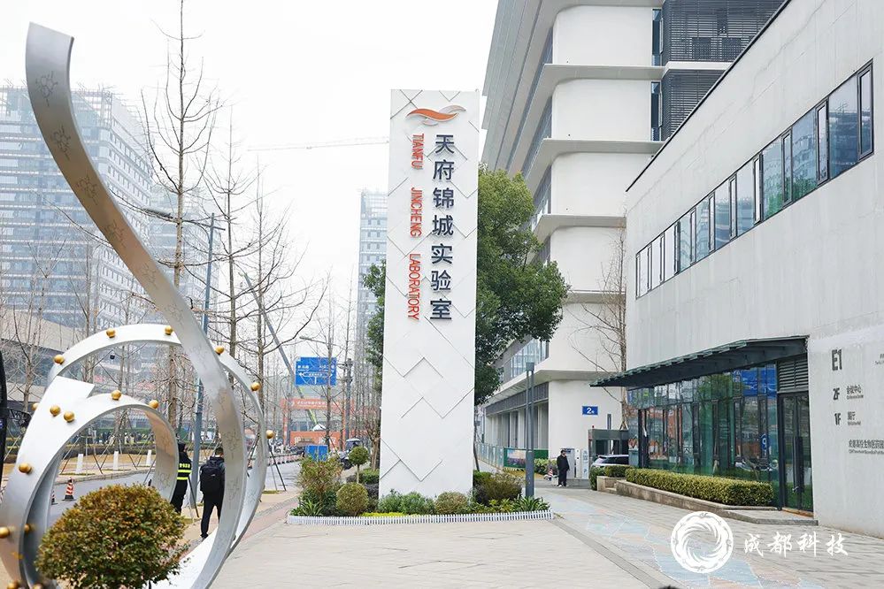 成都成华区科创中心项目,创新创业孵化基地成都有哪些