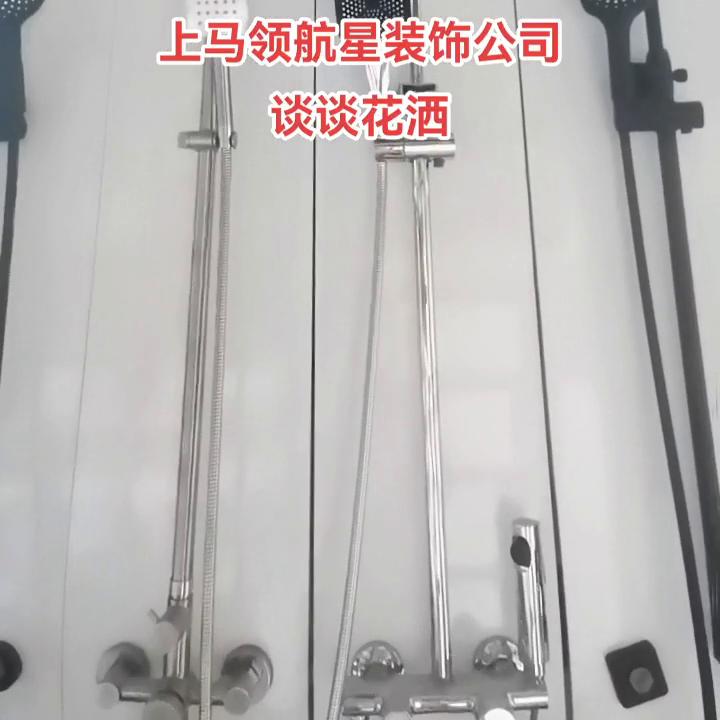 河套装修队,河套装修公司