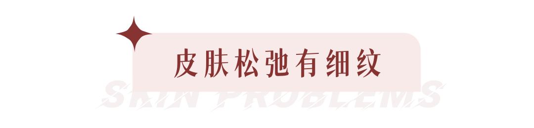 什么面霜最好用而且还便宜,你的面霜有80分吗
