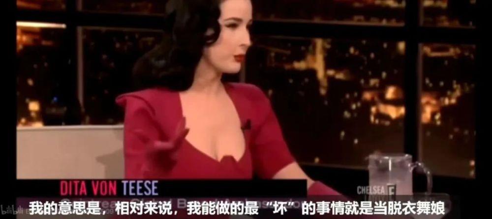 揭秘疯马秀事件,疯马秀事件引热议