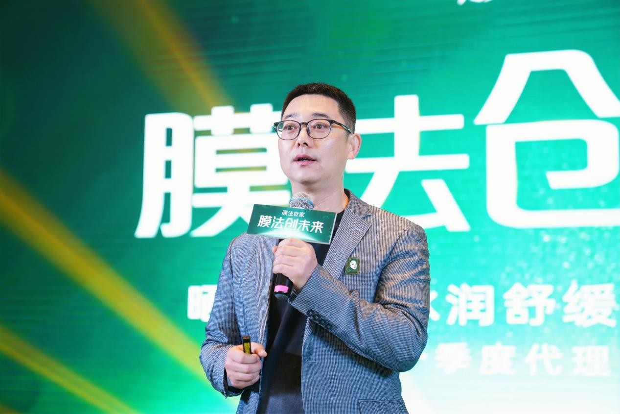 携手江南大学，膜法世家科研再进阶！