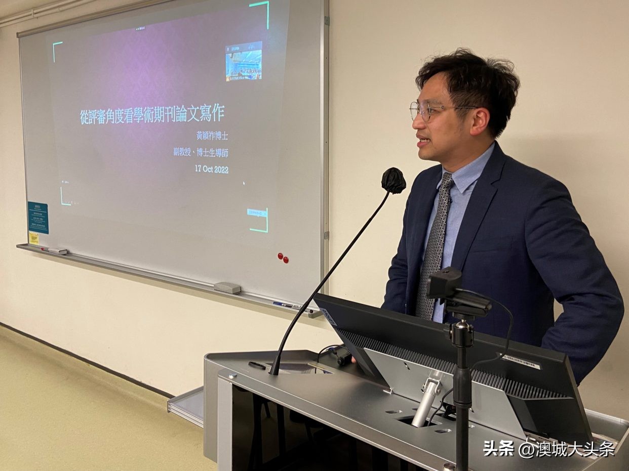 澳门城市大学国际课程,澳门城市大学国际旅游与管理学院