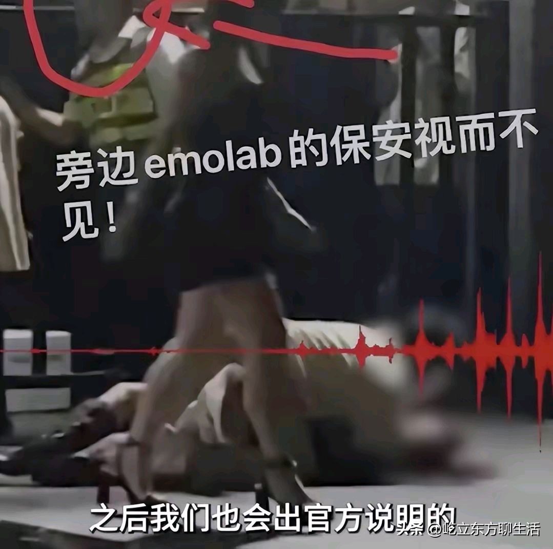 醉酒女酒吧门口遭男子摸下身，女子回应：喝多了，和男朋友没忍住