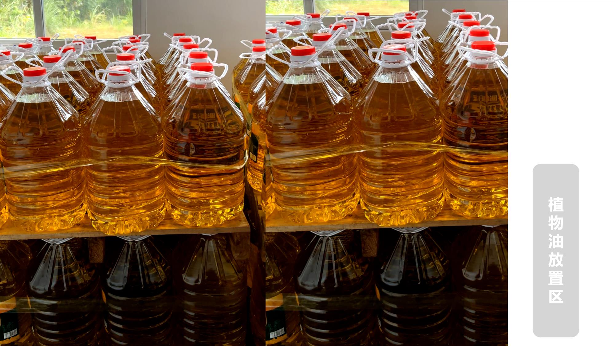 云看工厂｜现在就出发，带你线上参观顺记坊浏阳生产基地